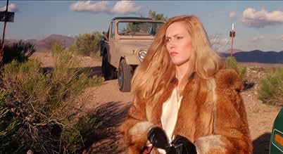 पोस्टर देखें