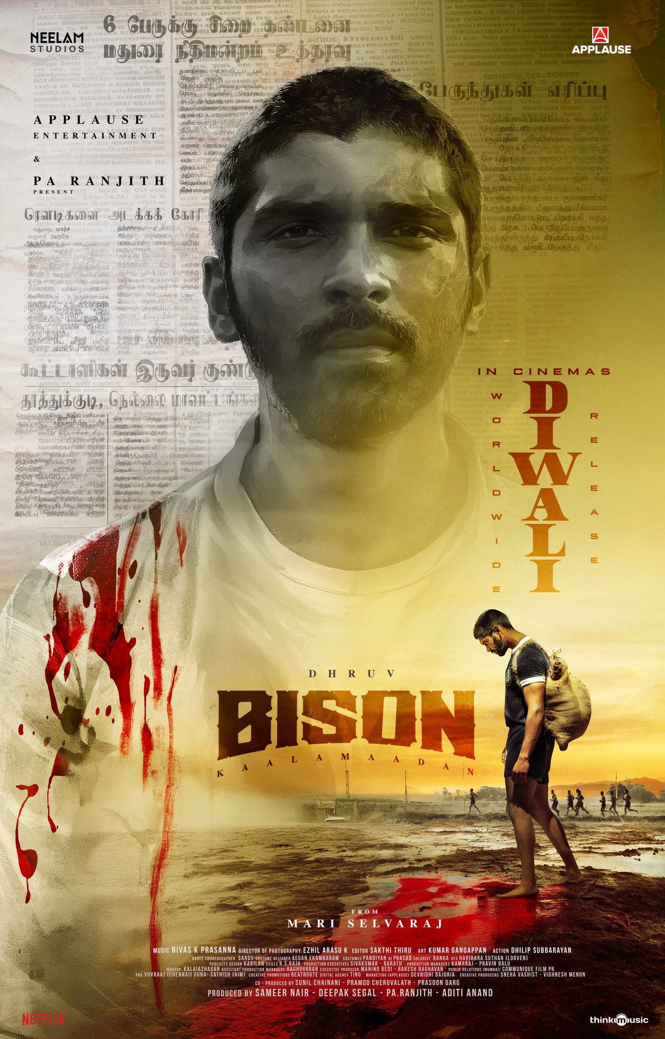 Bison: Kaalamaadan (2025) Hindi Dubbed WEBRip H264 AAC 1080p 720p Download