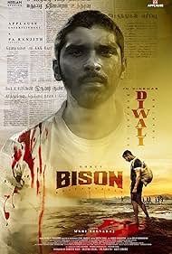 Bison Kaalamaadan