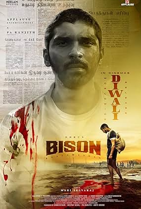 Bison Kaalamaadan
