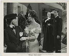 पोस्टर देखें