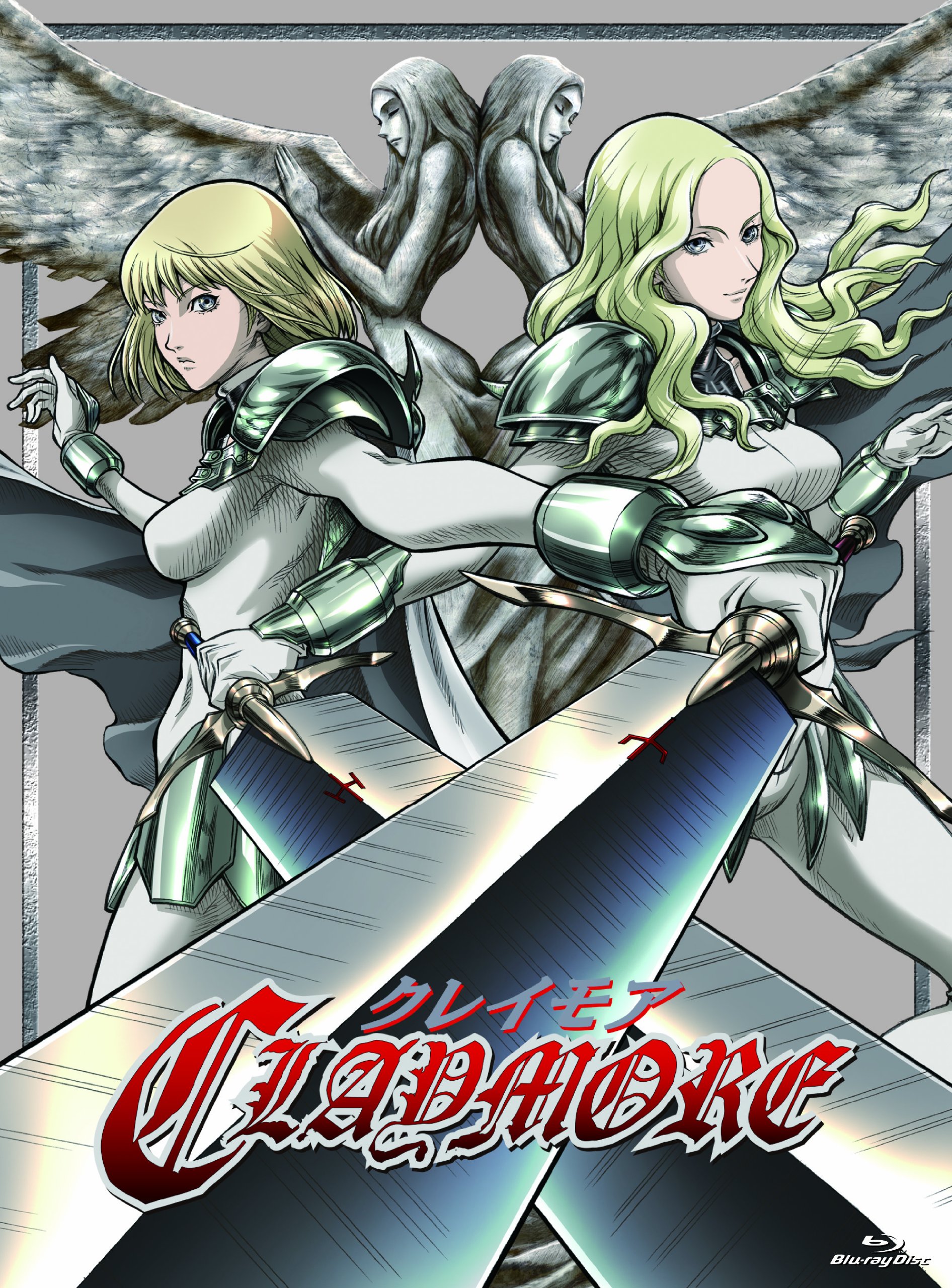 Claymore (2007)