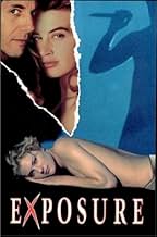 पोस्टर देखें