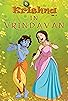 Primary photo for Krishna in Vrindavan Primary photo for Krishna in Vrindavan