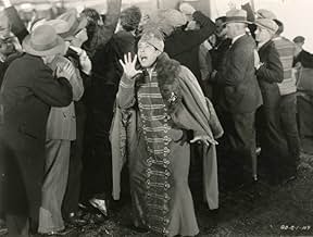 पोस्टर देखें