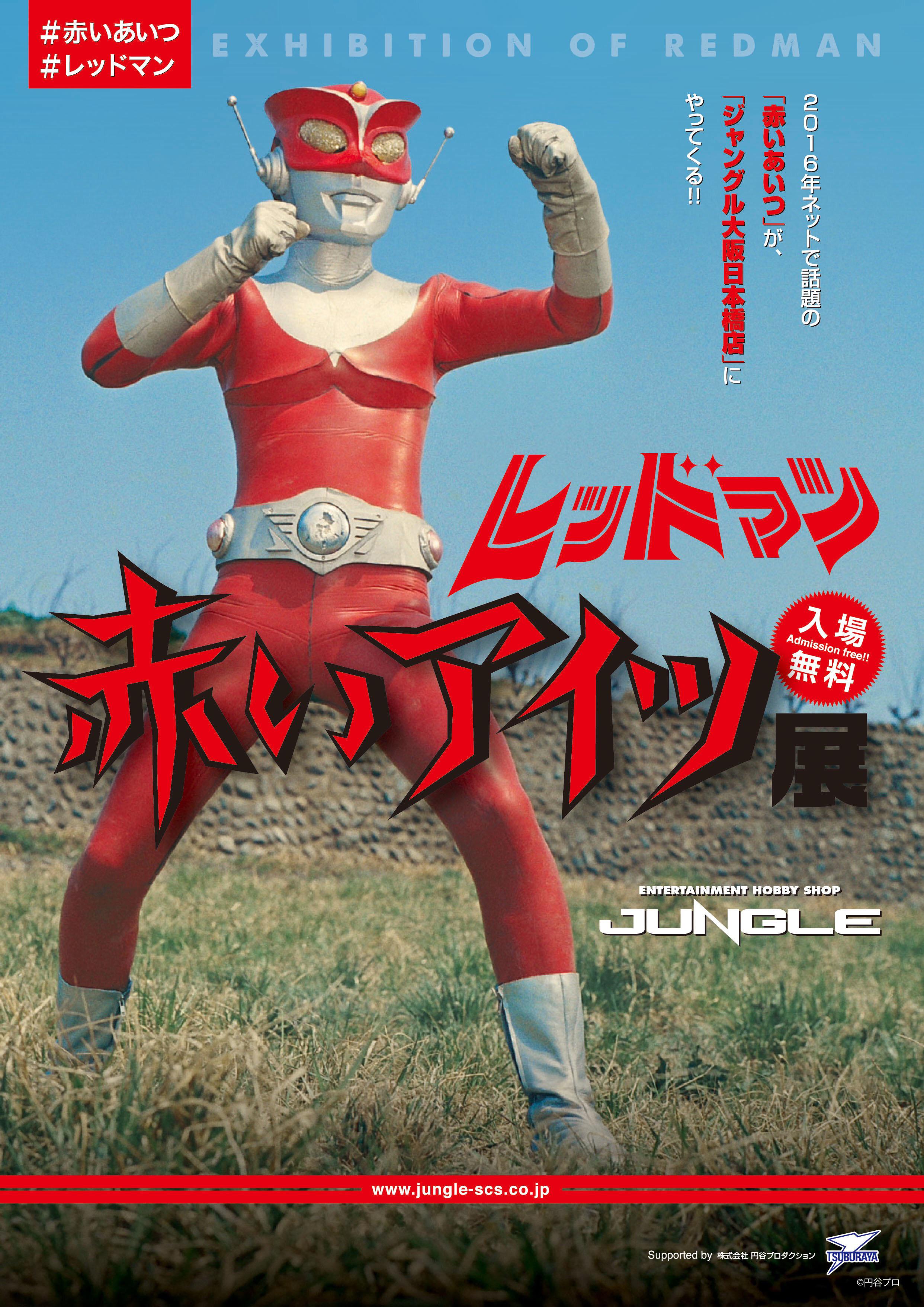 MV5BM2FhN2M1ZjMtNjU4Yi00ZDk2LW