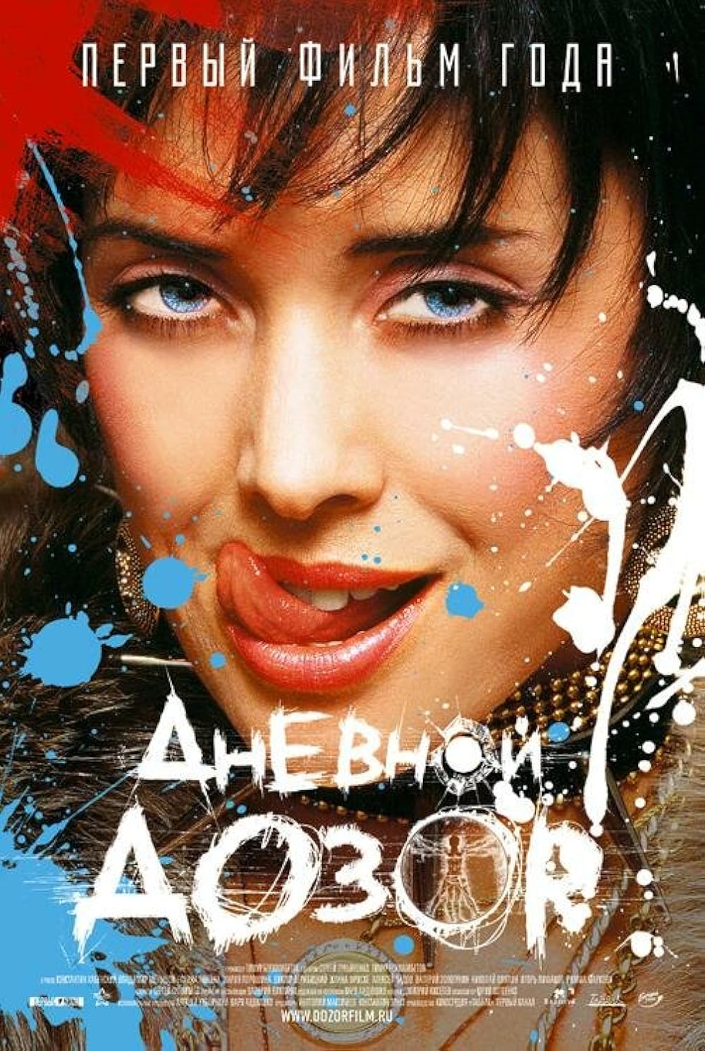 Erkak va ayol jinsiy aloqa soati Meleuz ichida porno video