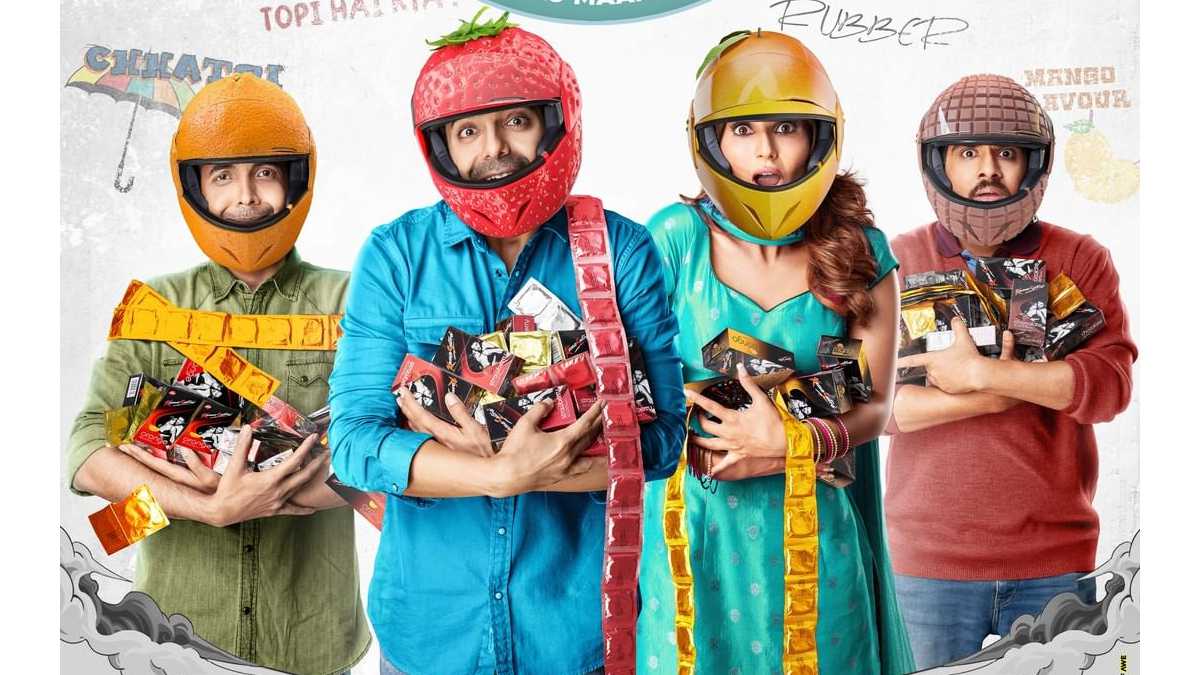 Helmet (2021) - News - IMDb