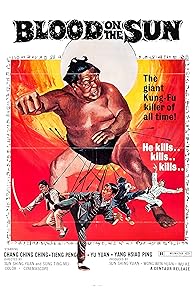 Primary photo for Blood on the Sun