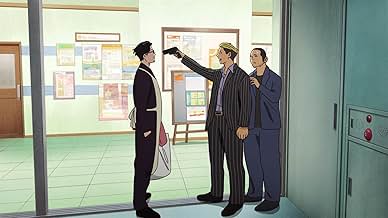 पोस्टर देखें