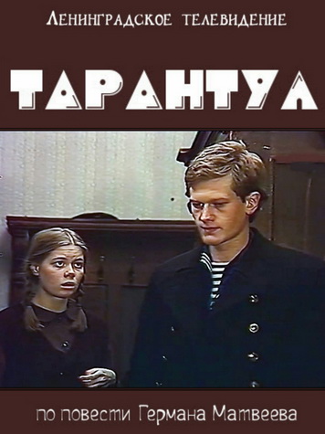 Нет обложки