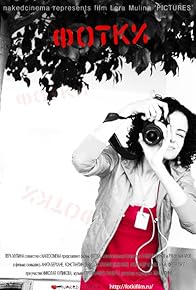 Primary photo for Fotki