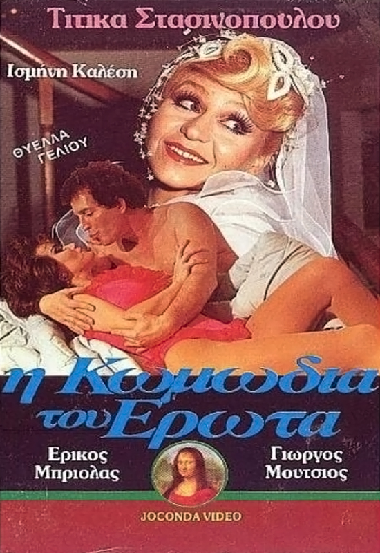 Kavkazdan rus porno onlayn Veb-kamerada rus jinsiy aloqa