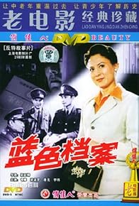 Primary photo for Lan se dang an