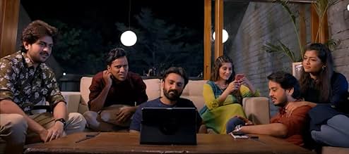 पोस्टर देखें