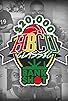 Primary photo for The $20,000 HBCU Classic