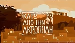 Under the Acropolis Poster