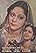 Nai Reet's primary photo