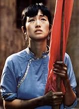 पोस्टर देखें