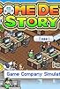 Primary photo for Game Dev Story