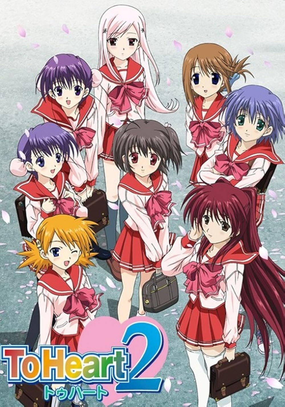 ToHeart VOL.2: TV ANIMATION トゥハート ToHeart VOL.2: TV ANIMATION トゥハート Amazon.com: To Heart