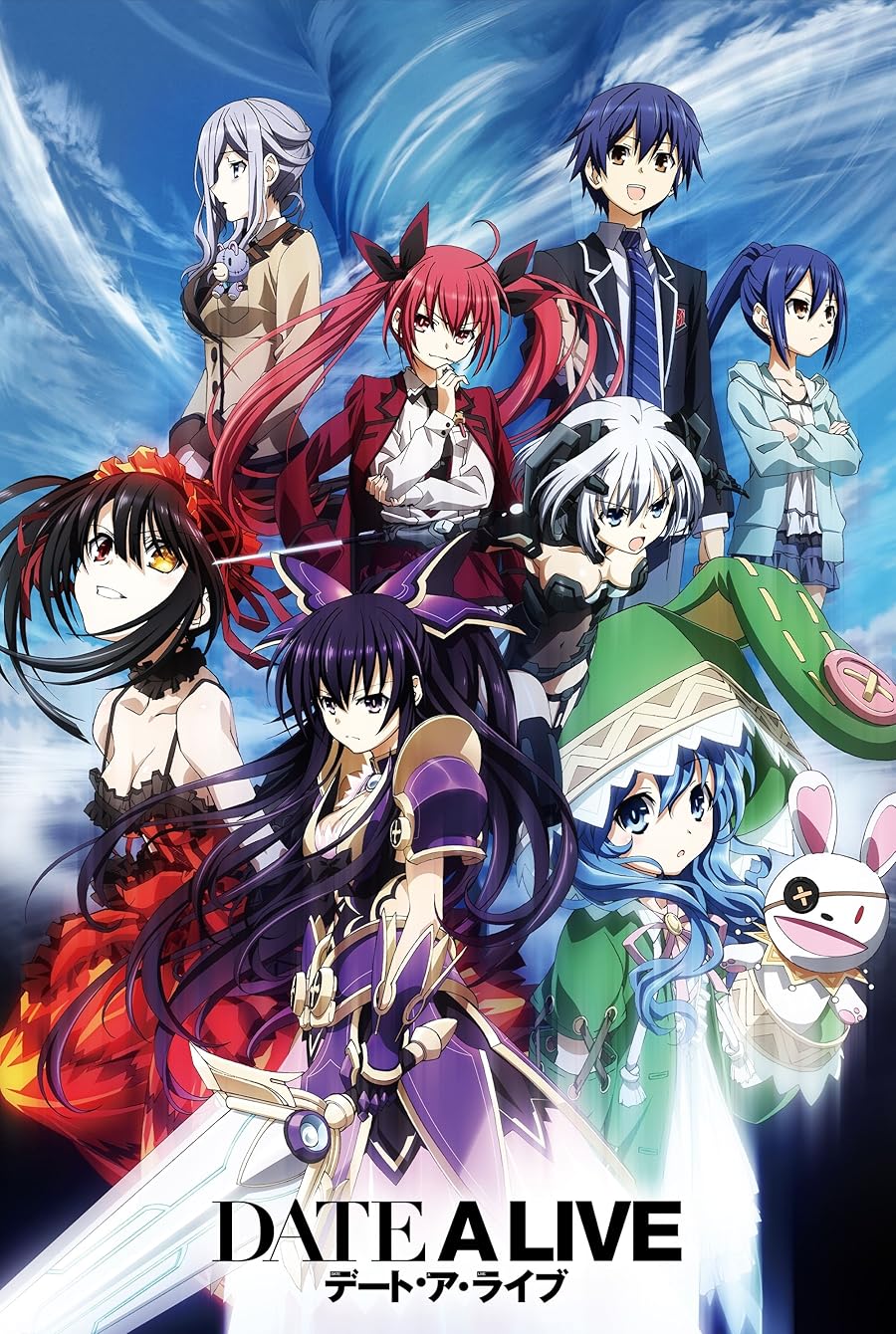Date a Live Poster