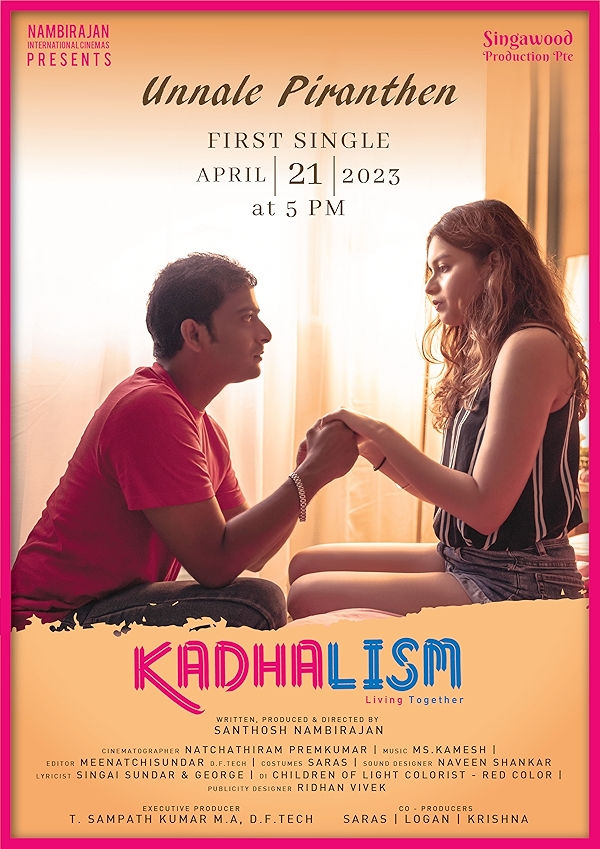 Movie poster for KADHALISM (UA rated)