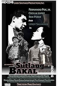 Primary photo for Sutlang Bakal Primary photo for Sutlang Bakal