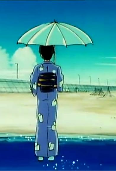 Primary photo for Great Uproar! Ryuunosuke's First Time Wearing a Swimsuit!! Primary photo for Great Uproar! Ryuunosuke's First Time Wearing a Swimsuit!!