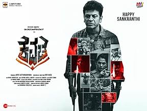 View Poster