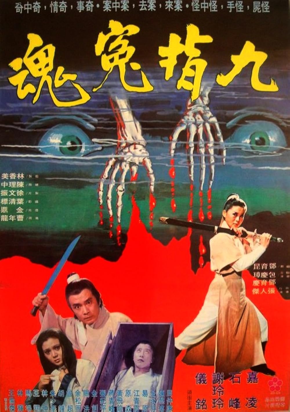 洋画・外国映画 Justice: What's The Right Thing To Do? 41ZYzmXJUYL._SY200_QL15_.jpg