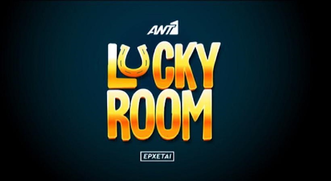 Lucky Room