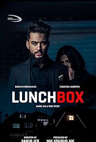 Primary photo for Lunchbox