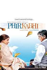 Primary photo for Phir Kabhi Primary photo for Phir Kabhi