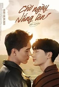 Primary photo for Episode #1.12