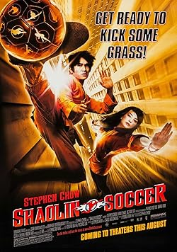 Poster of Shaolin Soccer
