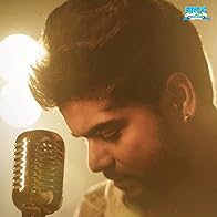 Primary photo for Mann Mera (Reprised)