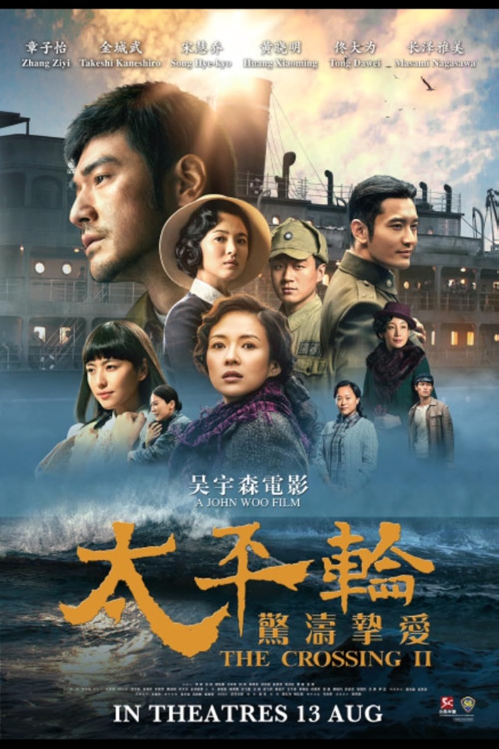 邦画・日本映画 R-17 Vol.2 71c+o3-W7aL._UF350,350_QL80_.jpg