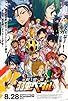 Primary photo for Yowamushi Pedal: The Movie Primary photo for Yowamushi Pedal: The Movie