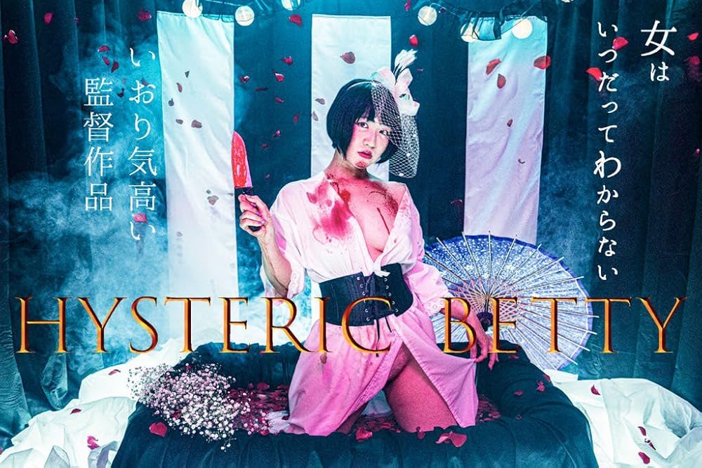 Hysteric Betty (2020) - IMDb