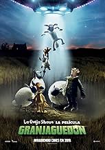 पोस्टर देखें