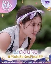 पोस्टर देखें