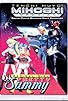 Primary photo for Tenchi Muyo!: Mihoshi Special