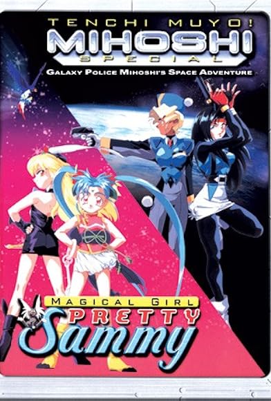 Primary photo for Tenchi Muyo!: Mihoshi Special Primary photo for Tenchi Muyo!: Mihoshi Special