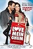 Primary photo for Love Mein Gum Primary photo for Love Mein Gum