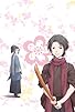 Primary photo for Touken Ranbu: Hanamaru - Makuai Kaisouroku Primary photo for Touken Ranbu: Hanamaru - Makuai Kaisouroku