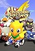 Primary photo for Chocobo Racing Primary photo for Chocobo Racing