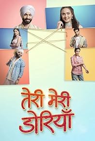 Primary photo for Teri Meri Doriyaann Primary photo for Teri Meri Doriyaann
