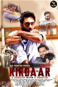 Primary photo for Kirdaar
