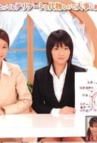 Primary photo for SOD-Like Sex Education Program
